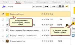 Disk Yandex, ktorý vidí moje súbory