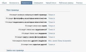 Ako urobiť VKontakte predplatiť