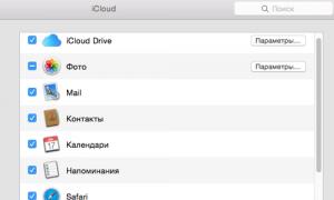 Rozdiel medzi zálohami iCloud a iTunes