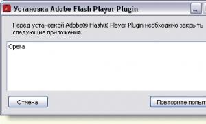 Čo je Adobe Flash Player?