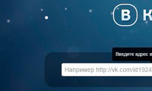 Ratingové služby podvádzanie VKontakte