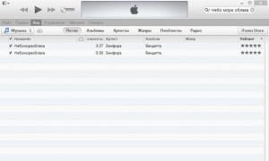 Pomocou iTunes môžete previesť skladbu na iný formát súboru