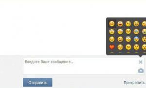 Ako sa vkontakte emotikony, aby v komentároch?