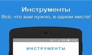 Stiahnite si vkontakte klienta pre android