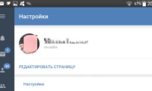 VKontakte režim neviditeľnosti v systéme Android