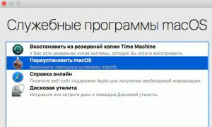 Odinštalujte programy v systéme Mac OS X